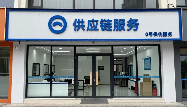办公用品选型常见问题及应对策略